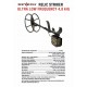 DETECH Relic Striker 4.8 kHz VLF Metal Detector With 18x15” SEF Search Coil | Detech | VLF DETECTORS
